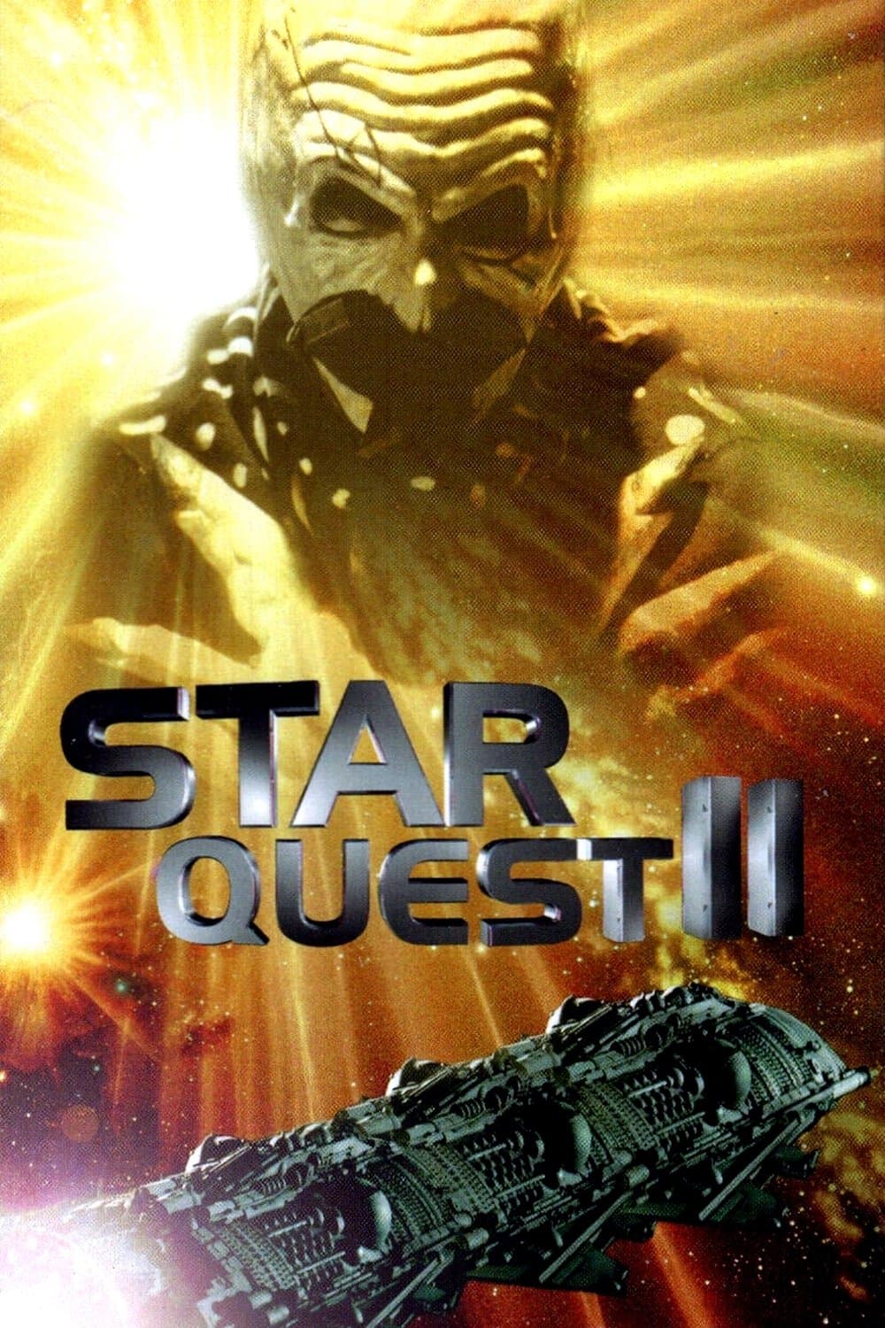 Starquest II photo