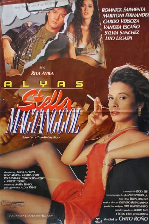 Stella Magtanggol photo