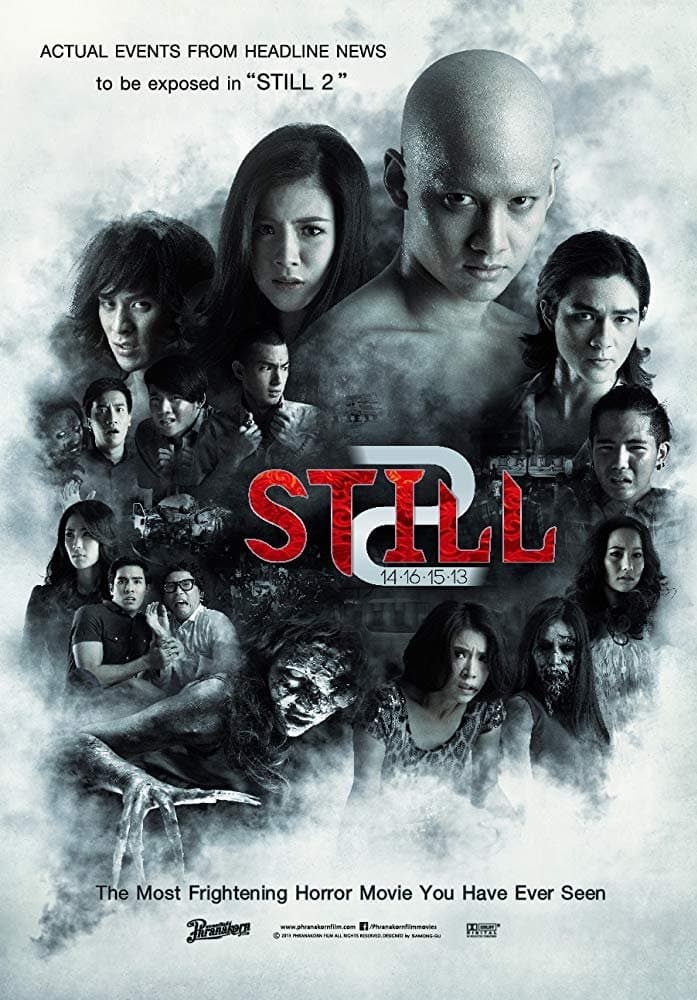 Still 2 photo