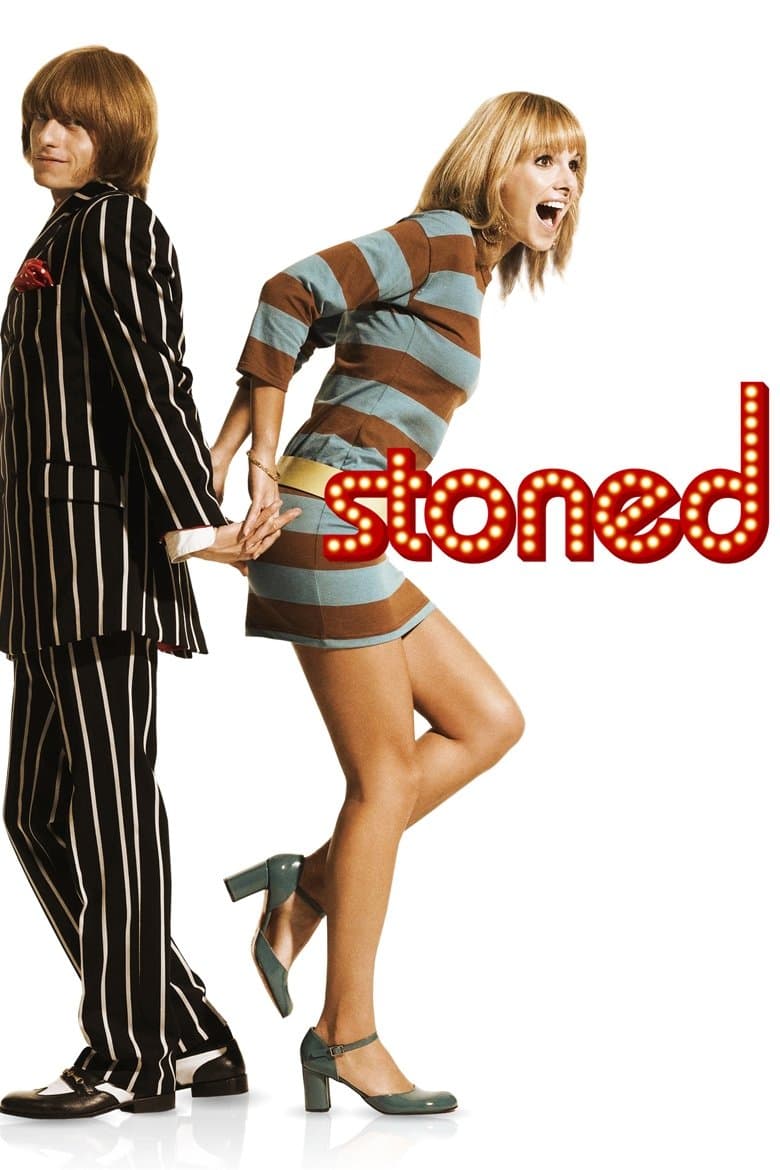 Stoned photo