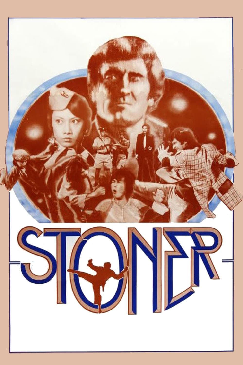 Stoner photo