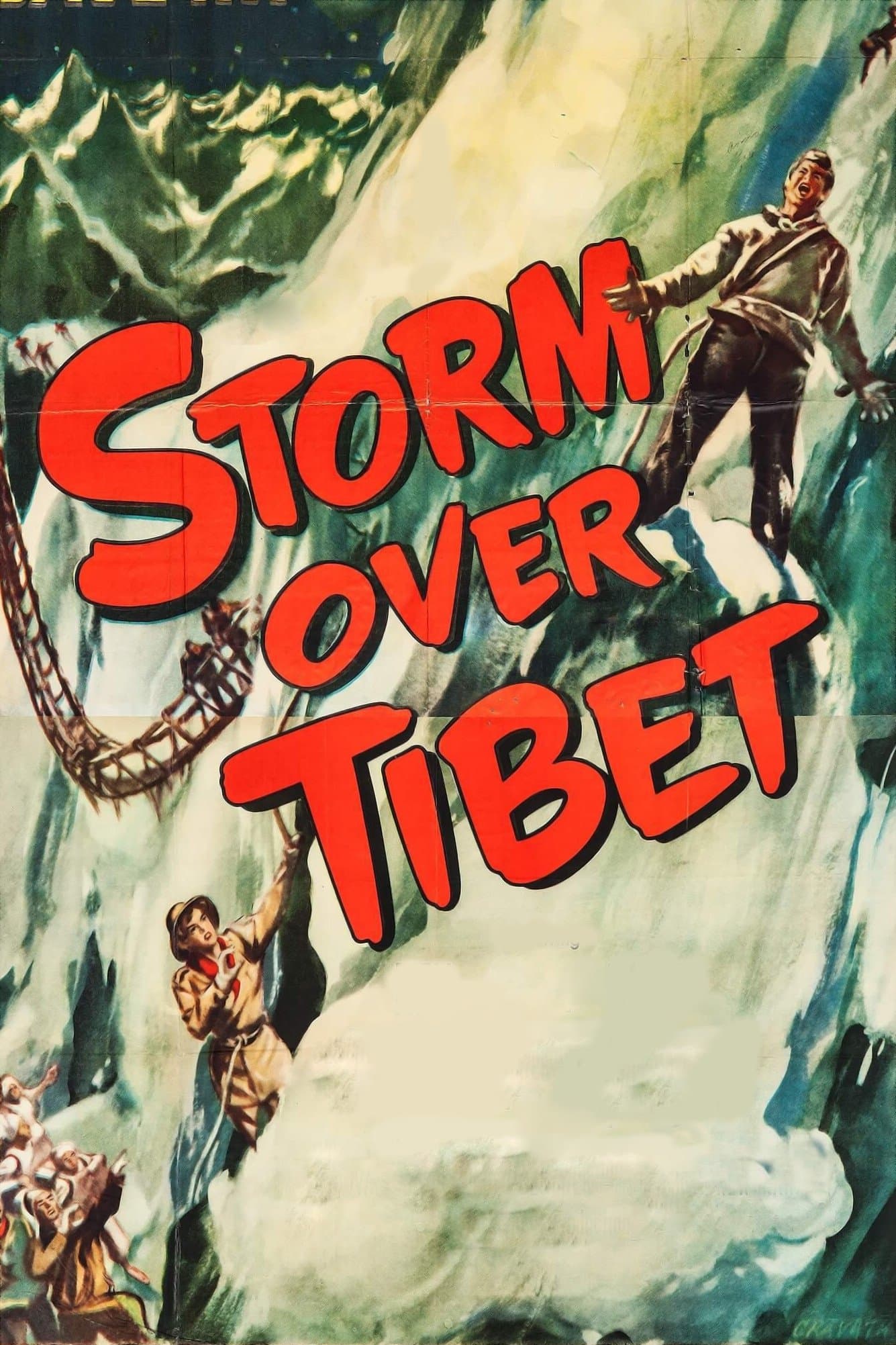 Storm Over Tibet photo