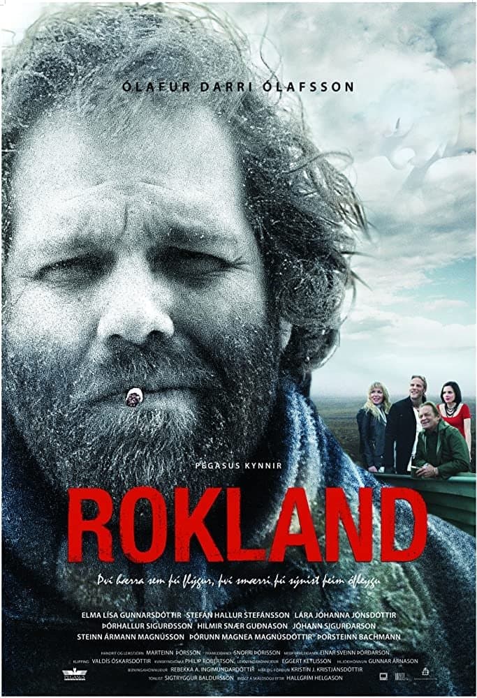 Stormland photo