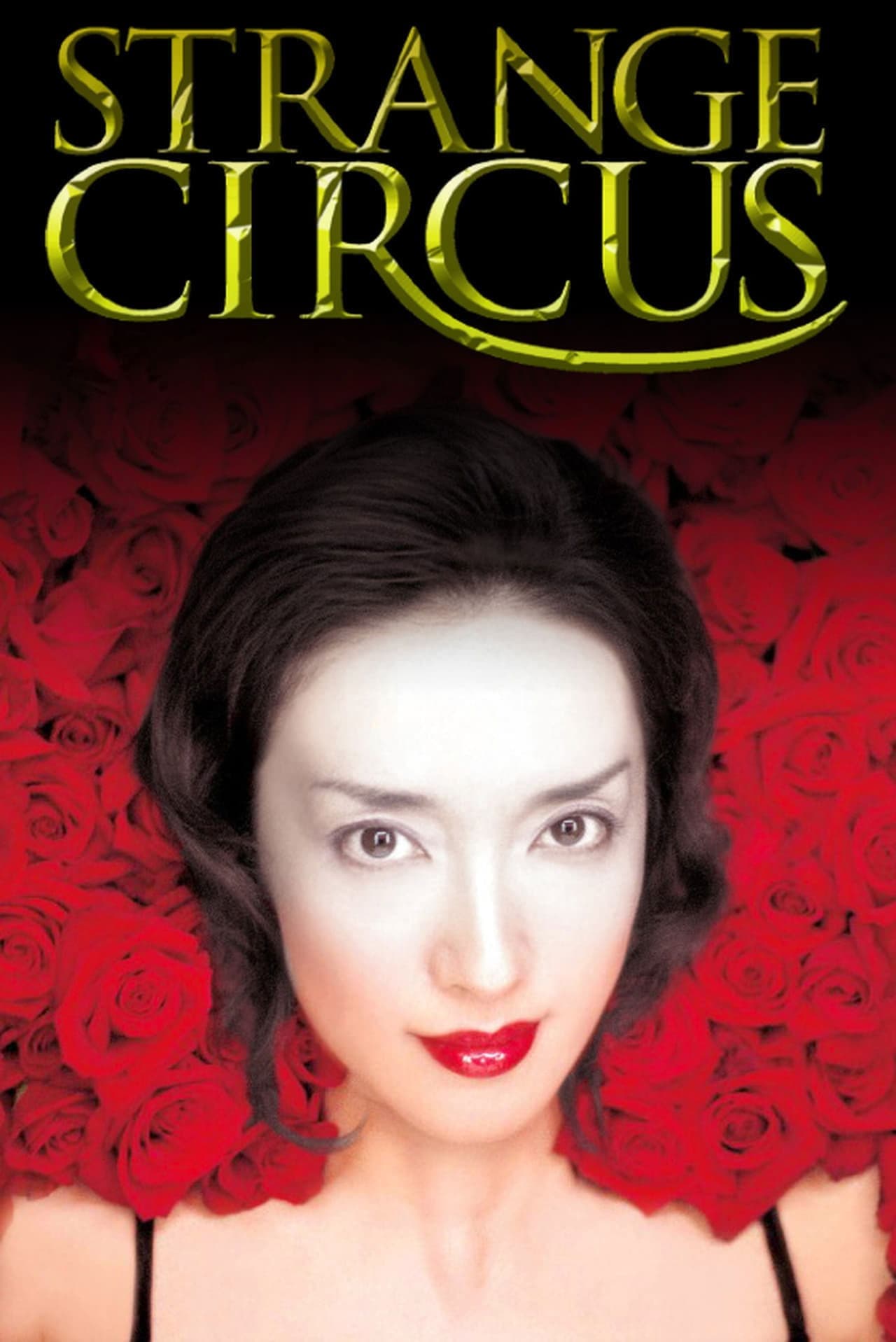 Strange Circus photo