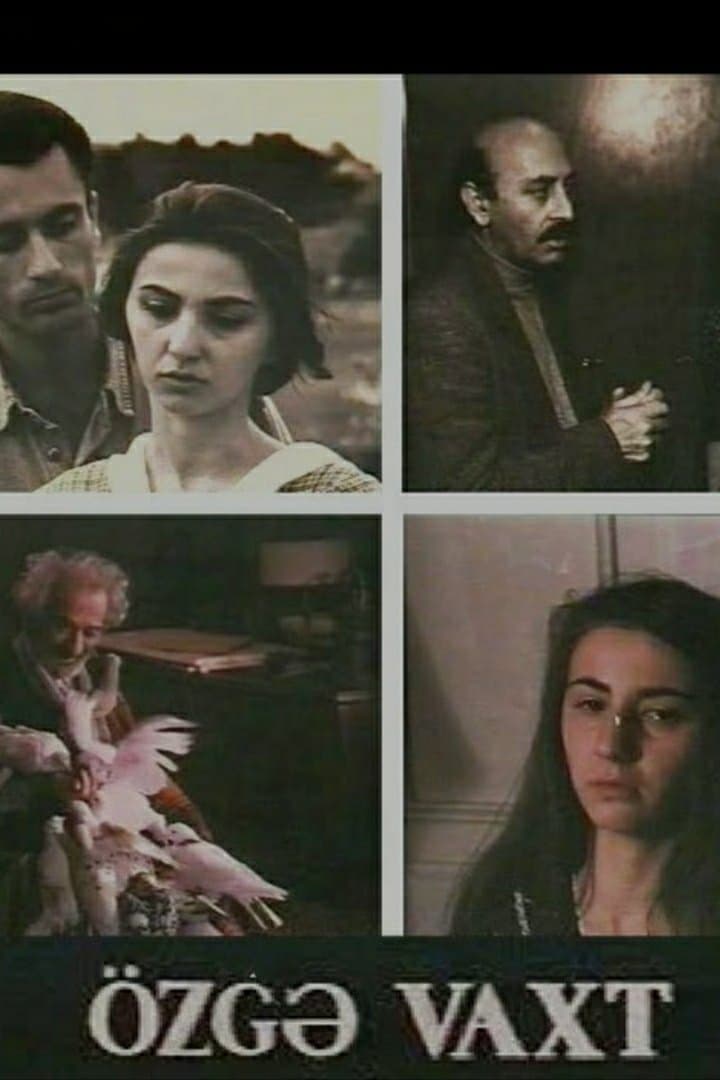 Strange Time photo