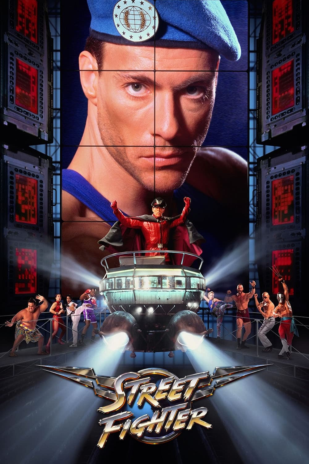 Street Fighter photo