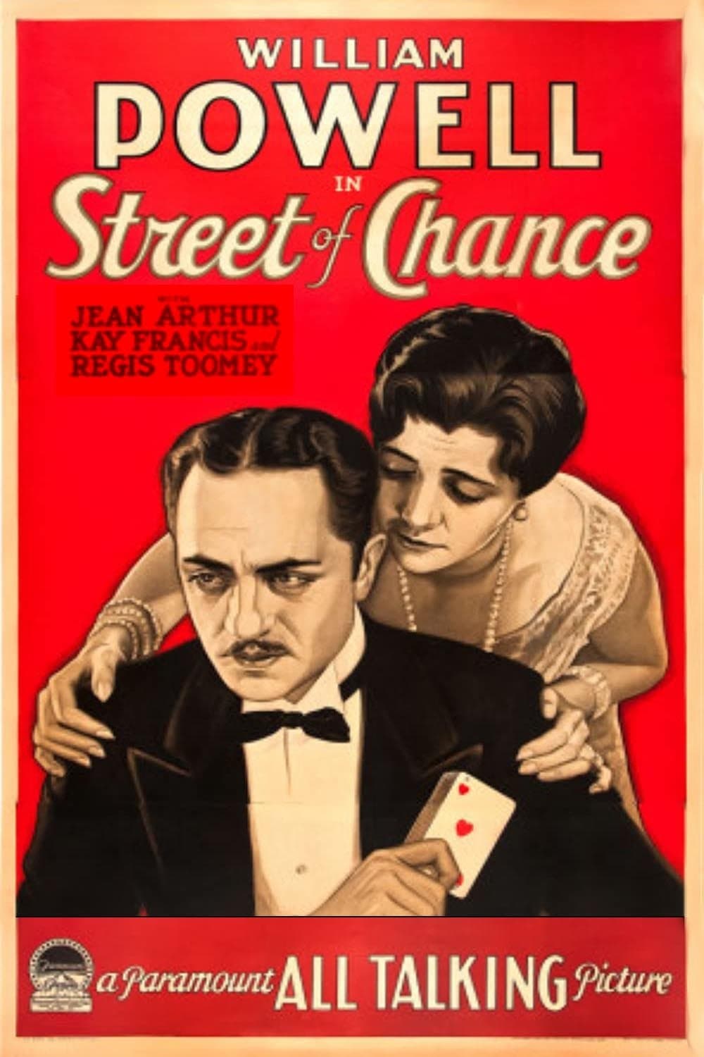 Street of Chance photo