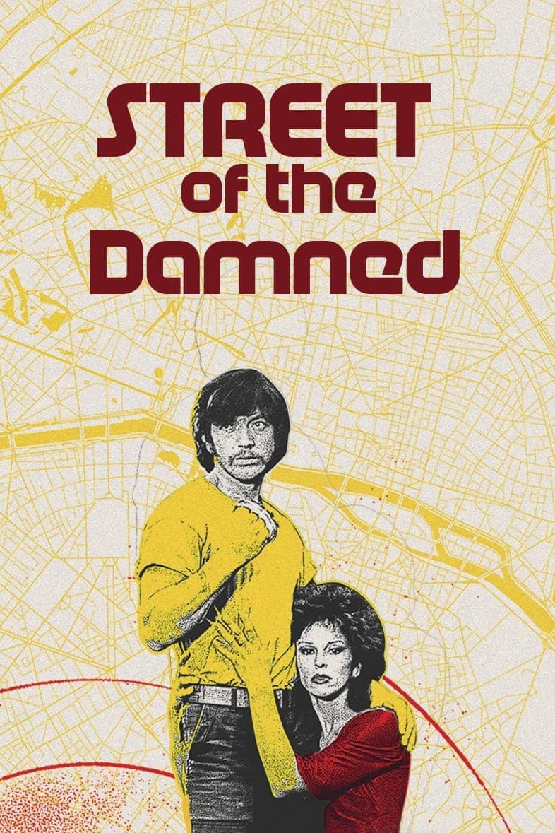 Street of the Damned photo
