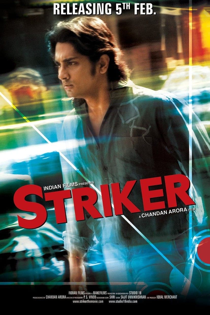 Striker photo