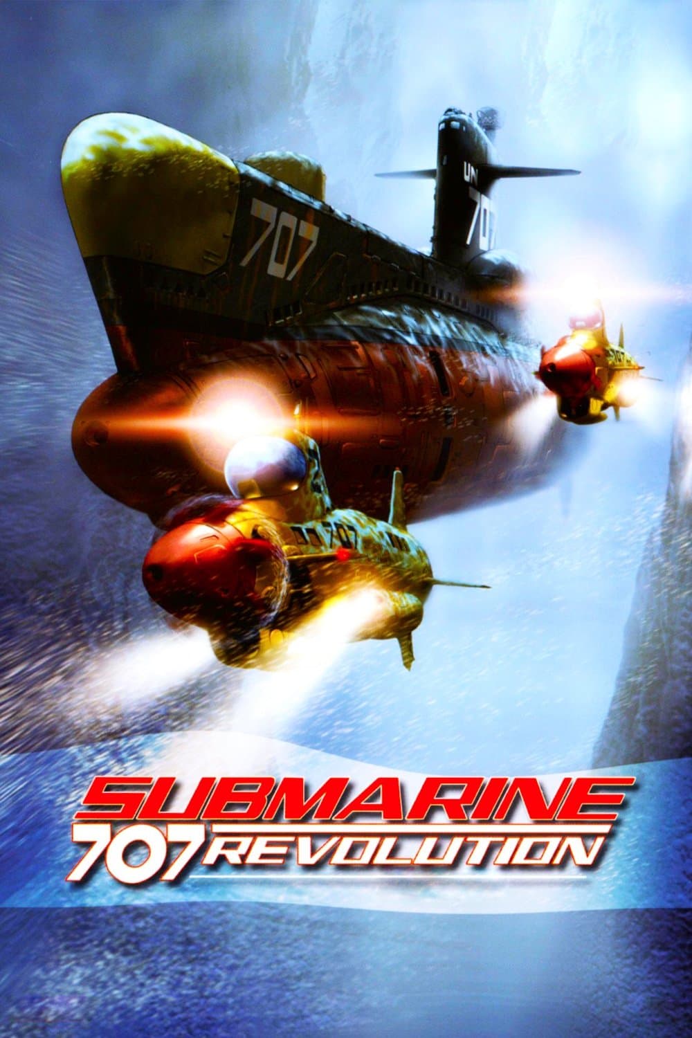 Submarine 707 Revolution photo