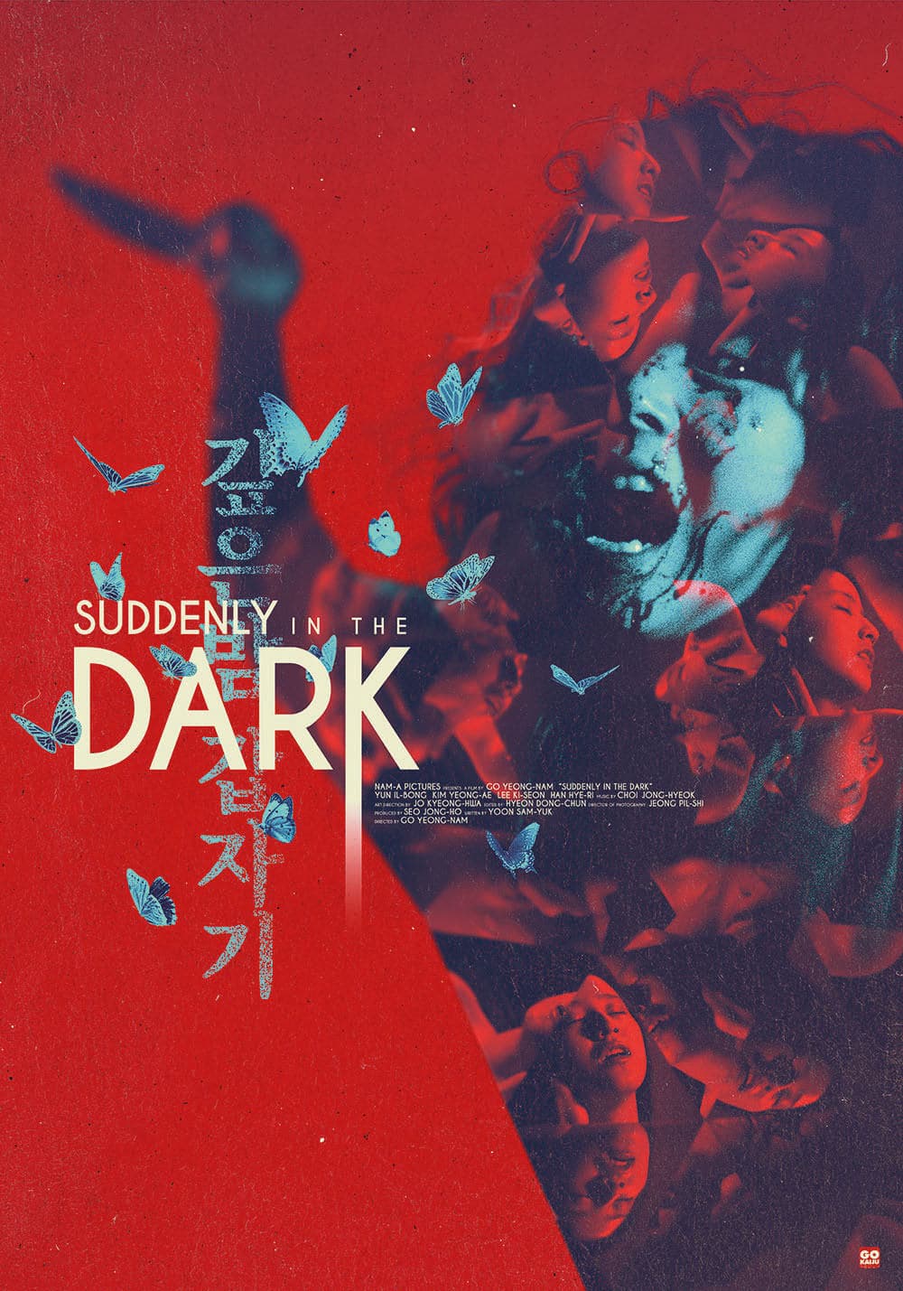 Suddenly in the Dark photo