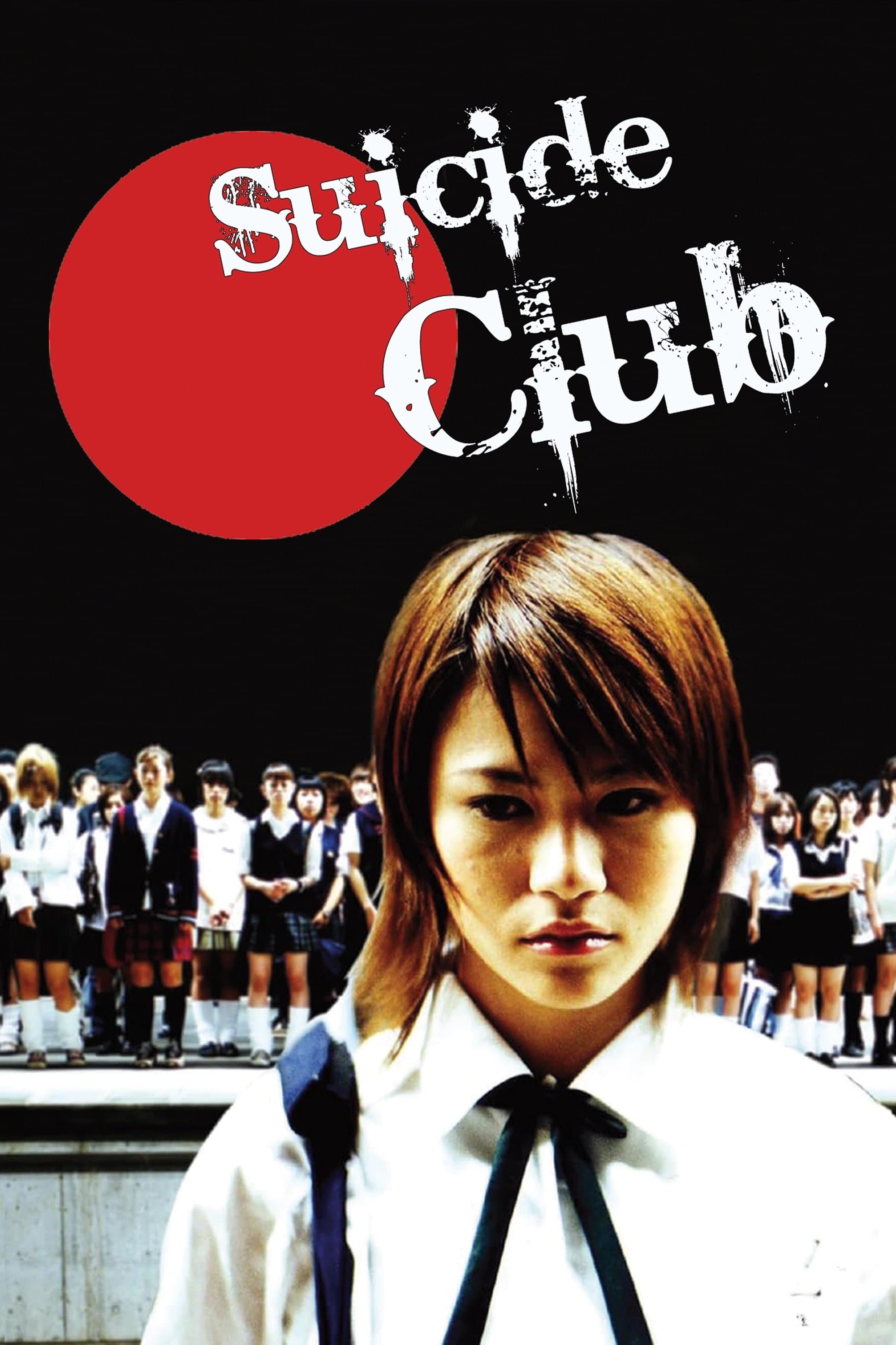 Suicide Club photo