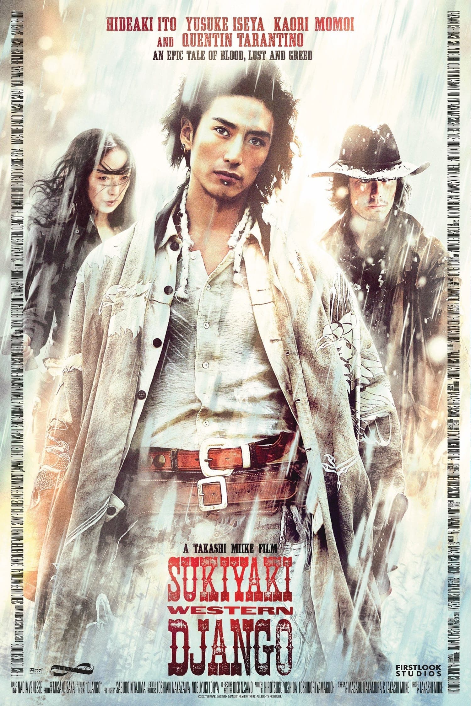 Sukiyaki Western Django photo