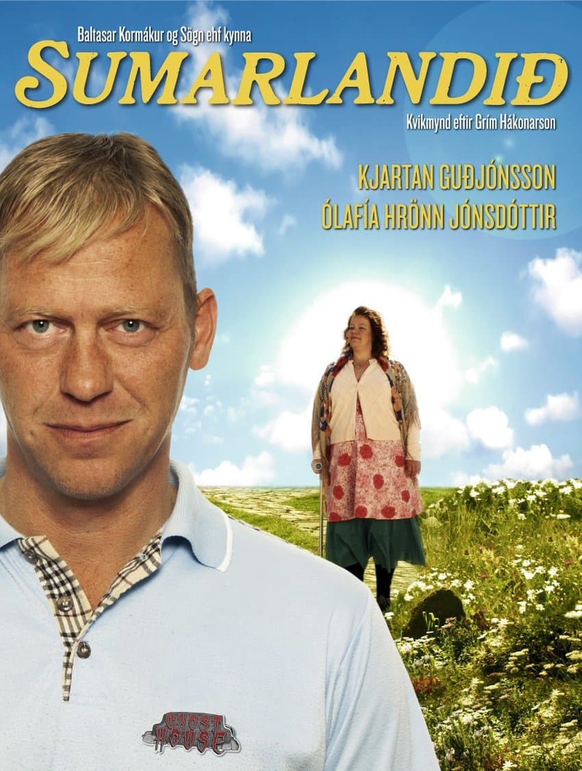 Summerland photo