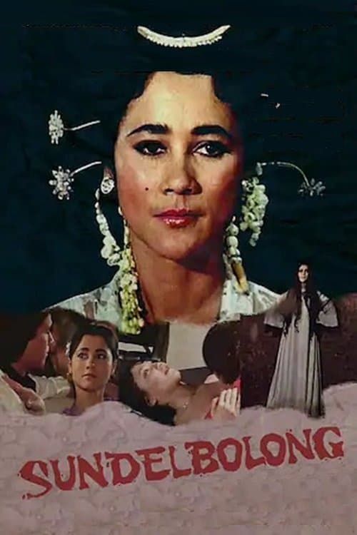 Sundel Bolong photo