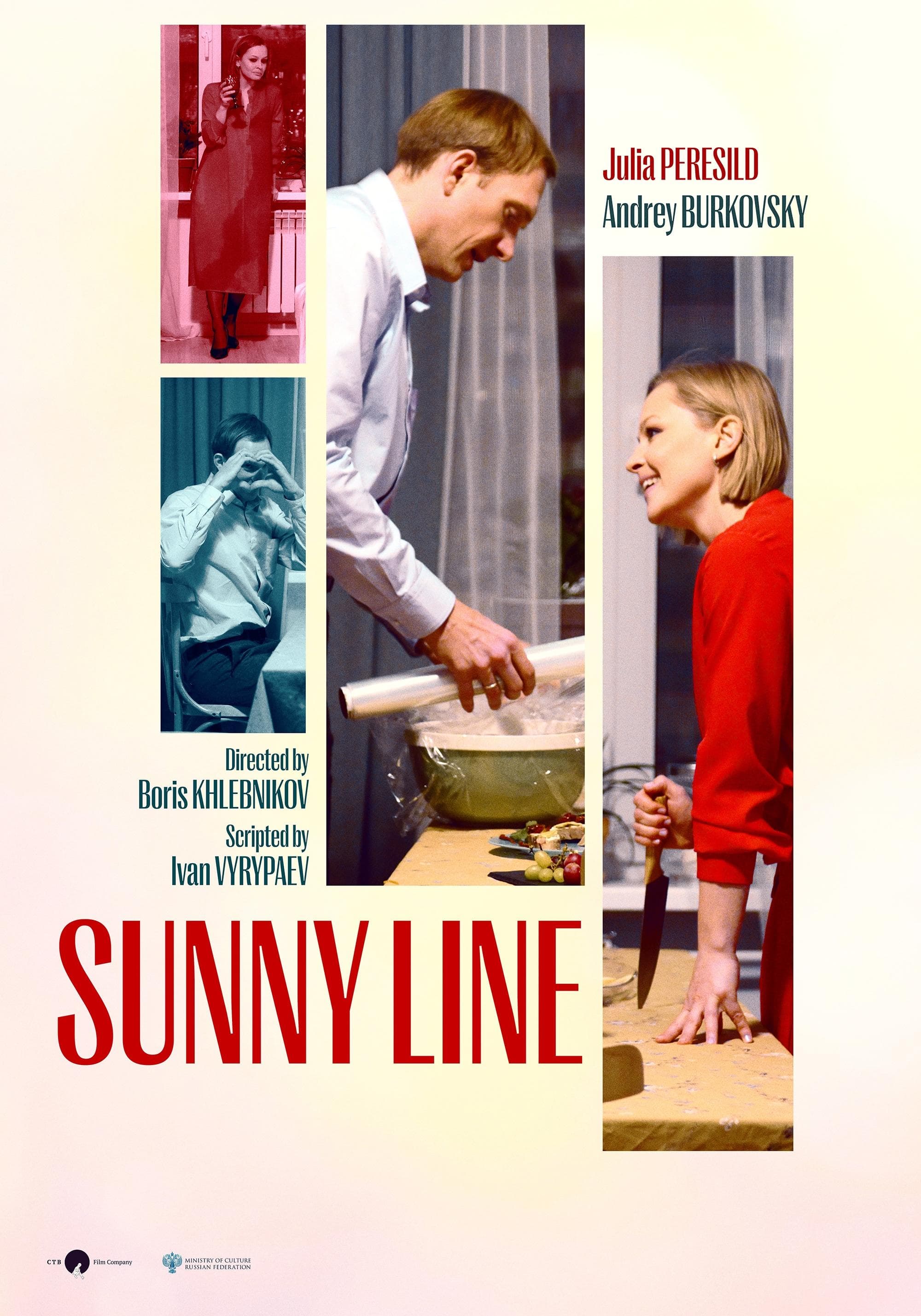 Sunny Line photo