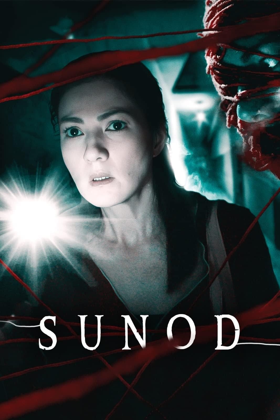 Sunod photo