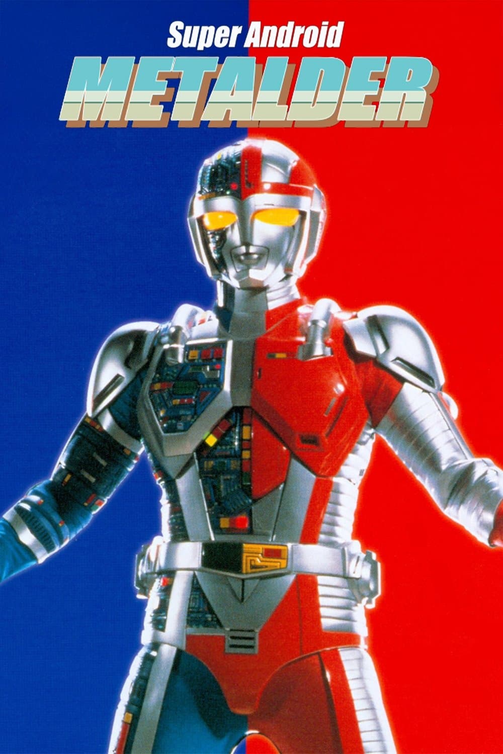 Super Android Metalder: The Movie photo