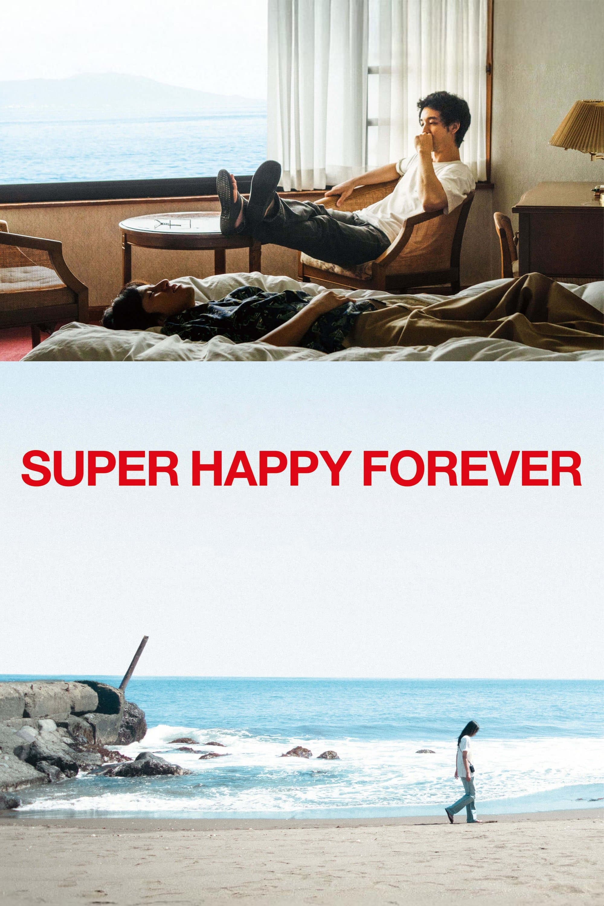 Super Happy Forever photo