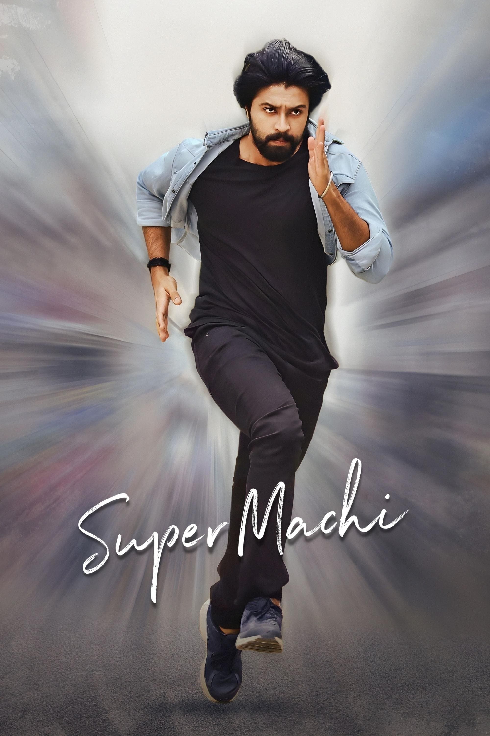 Super Machi photo