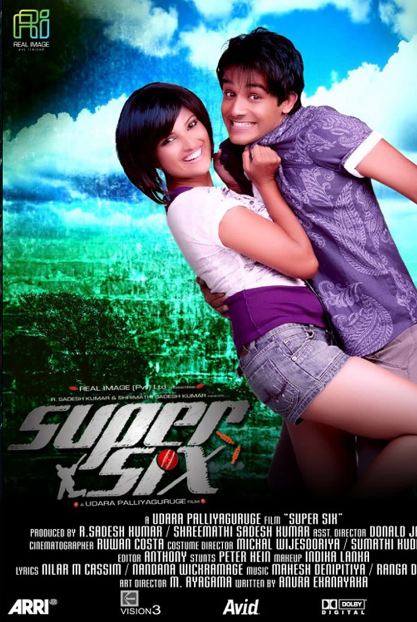 Super Six photo