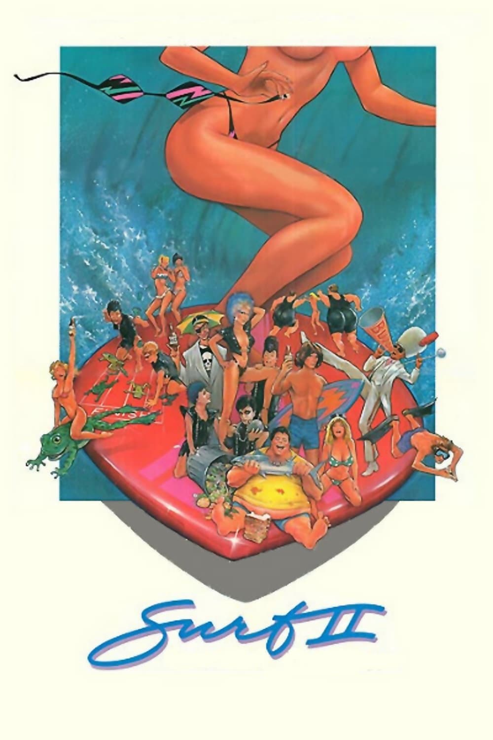 Surf II: The End of the Trilogy photo