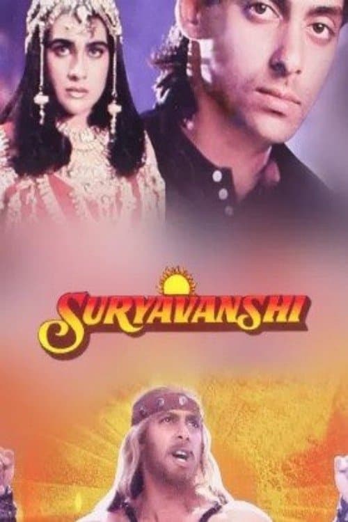Suryavanshi photo