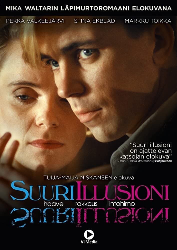 Suuri illusioni photo
