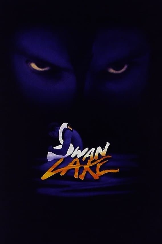 Swan Lake photo