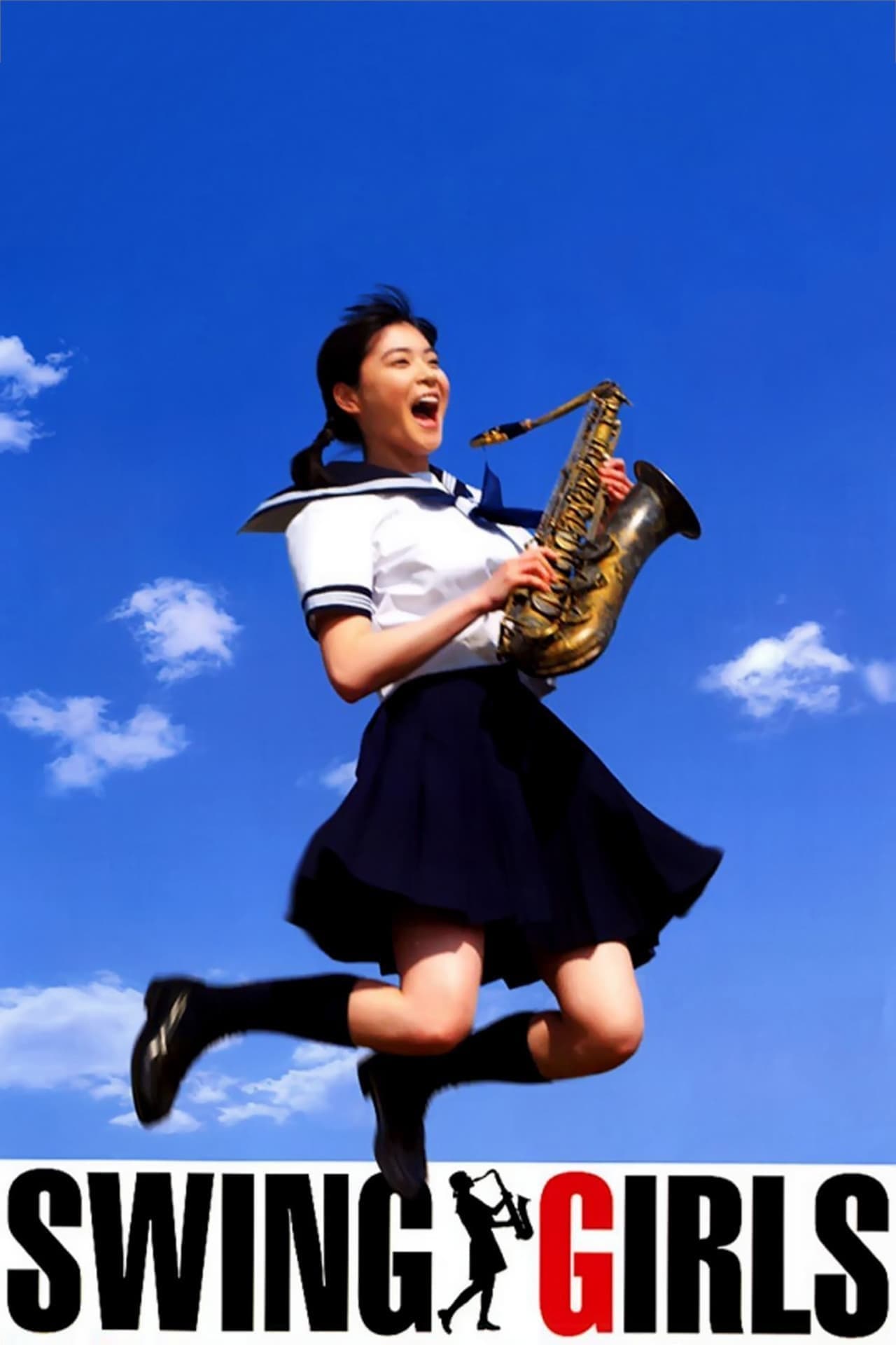 Swing Girls photo