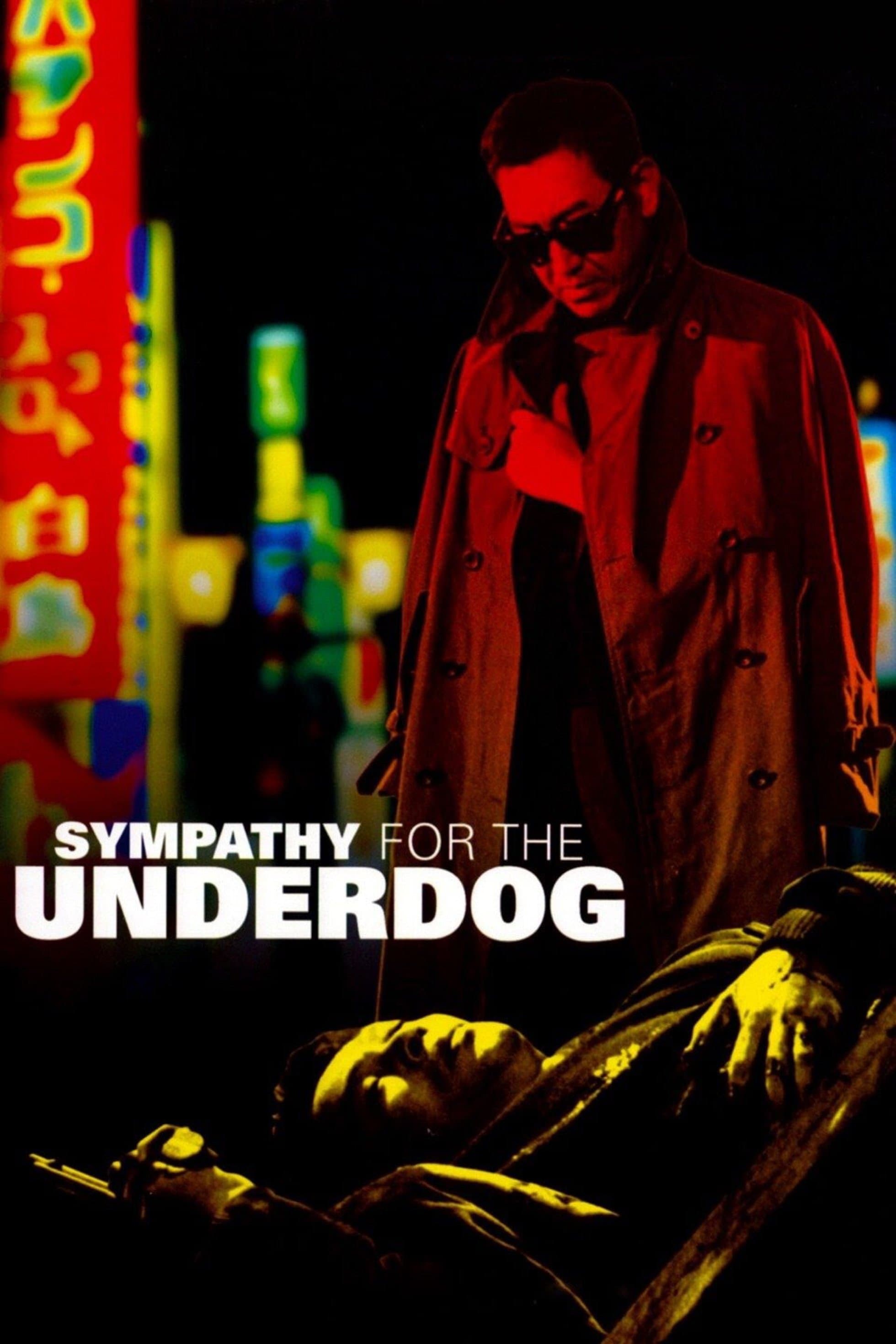 Sympathy for the Underdog photo