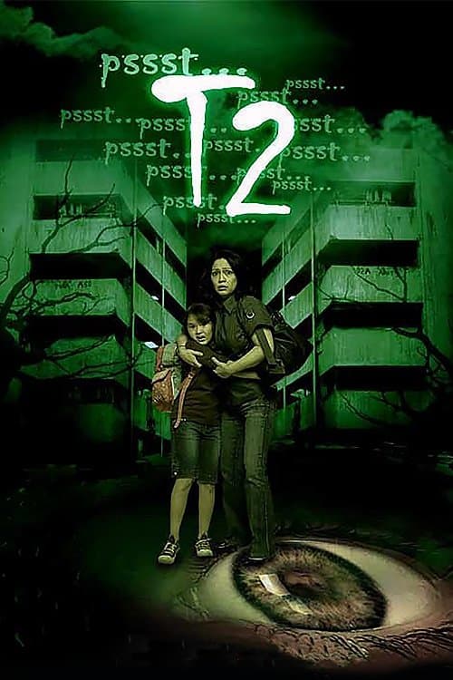 T2 photo