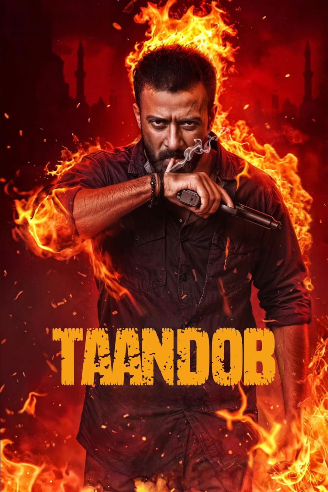 Taandob photo