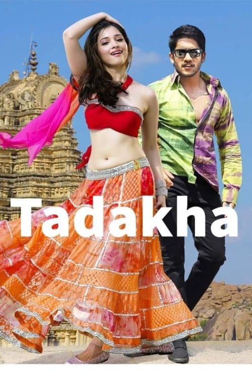 Tadakha photo