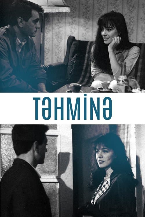 Tahmina photo