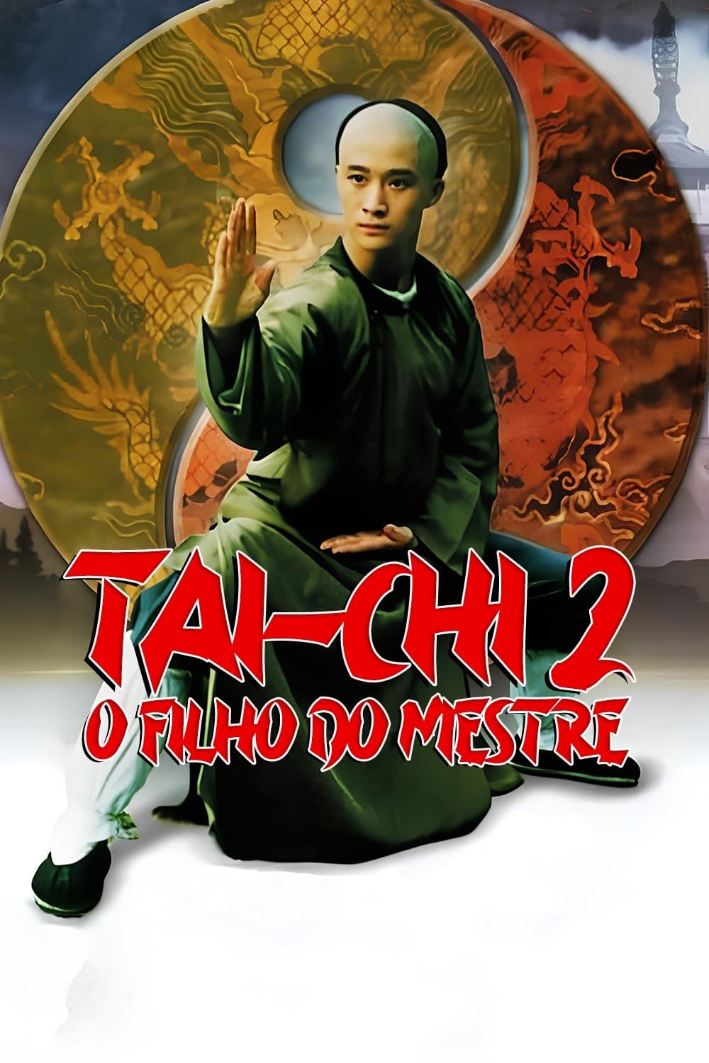 Tai Chi II photo
