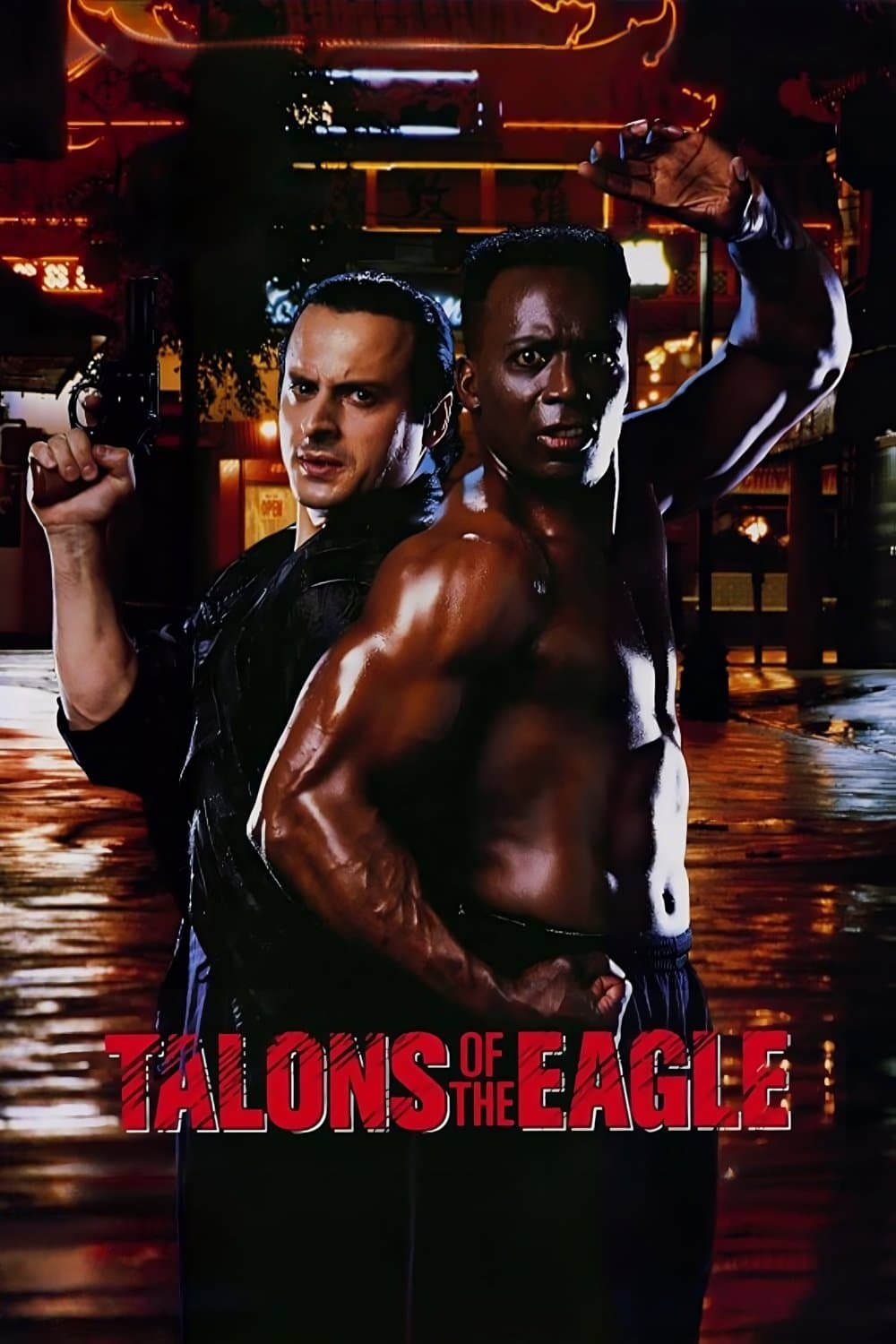 Talons of the Eagle photo