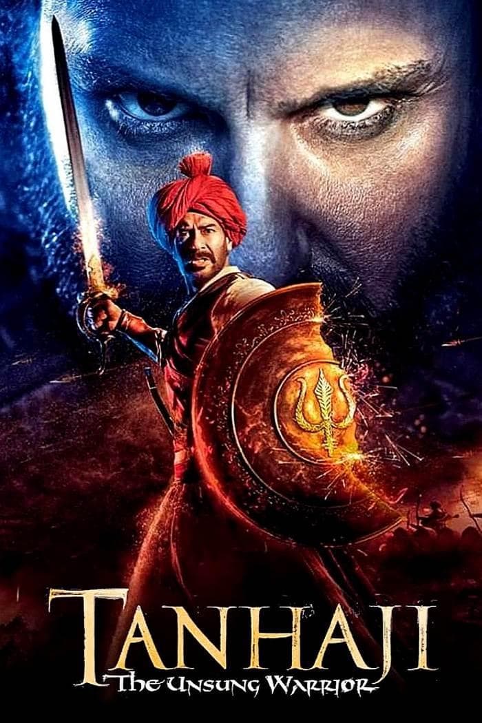 Tanhaji: The Unsung Warrior photo
