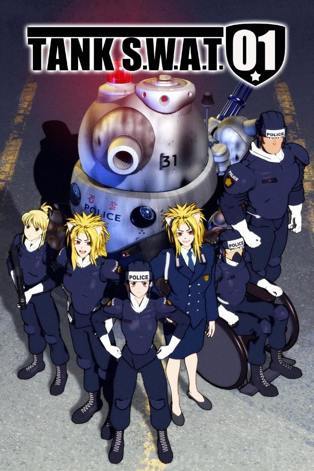 TANK S.W.A.T. 01 photo