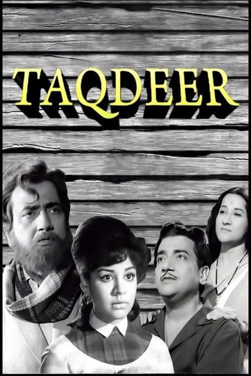 Taqdeer photo