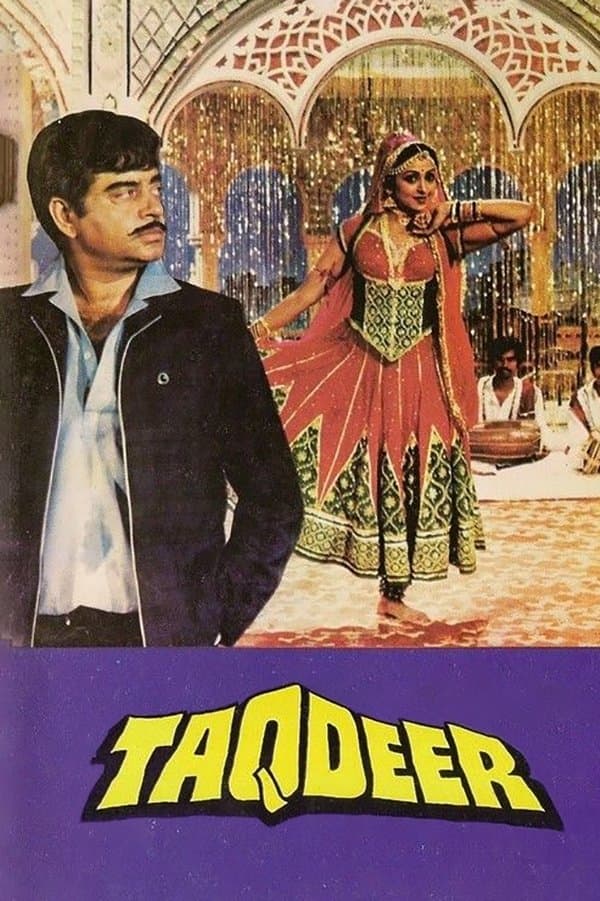 Taqdeer photo
