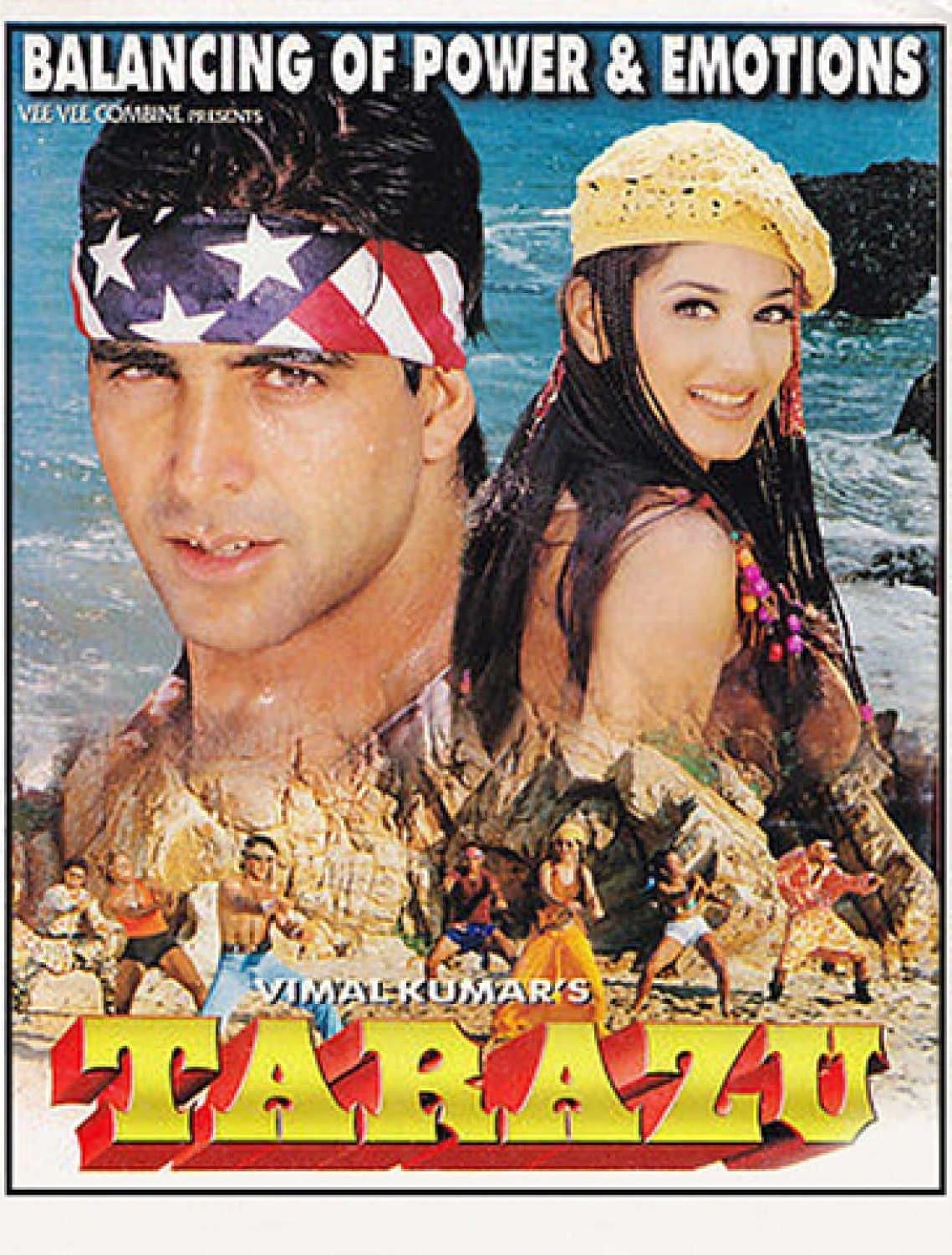 Tarazu photo