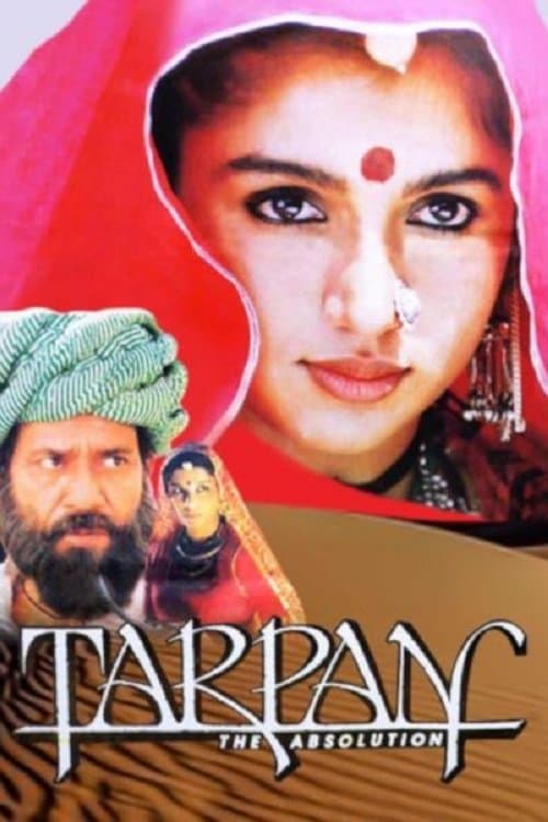 Tarpan photo