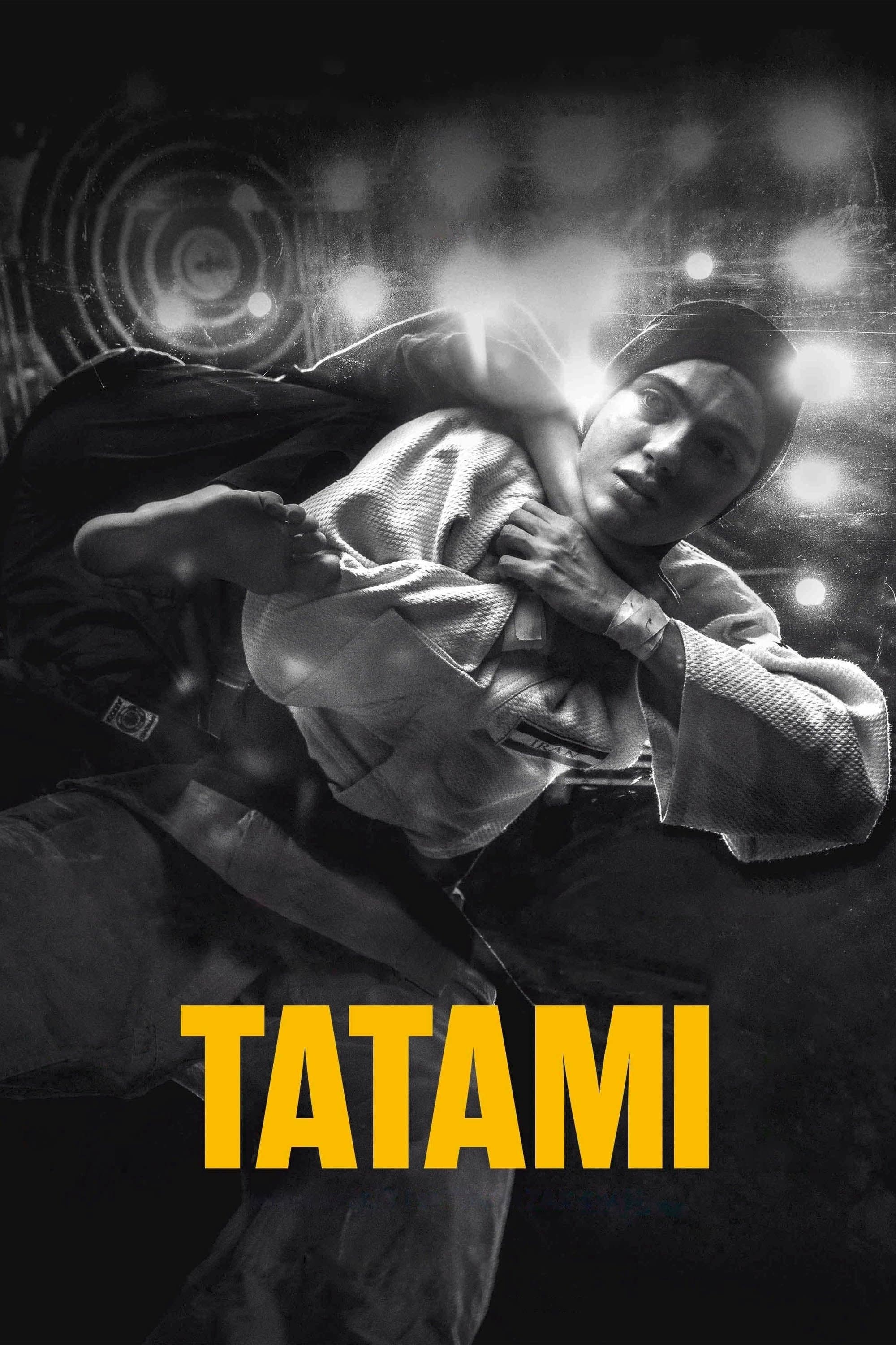 Tatami photo