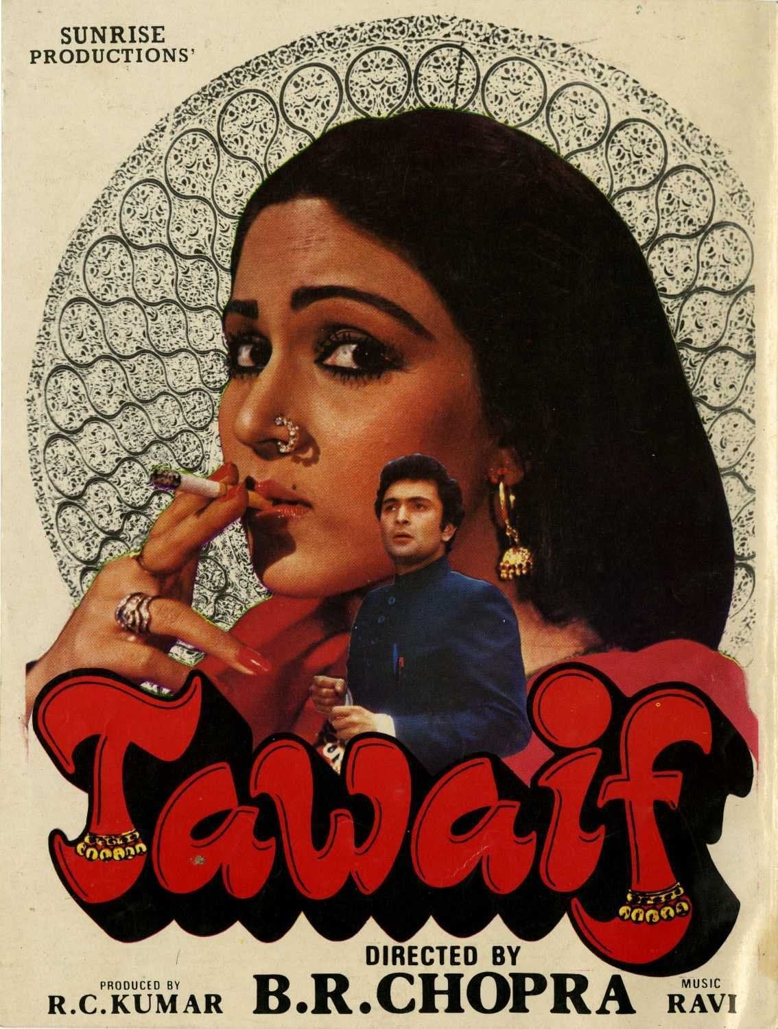Tawaif photo