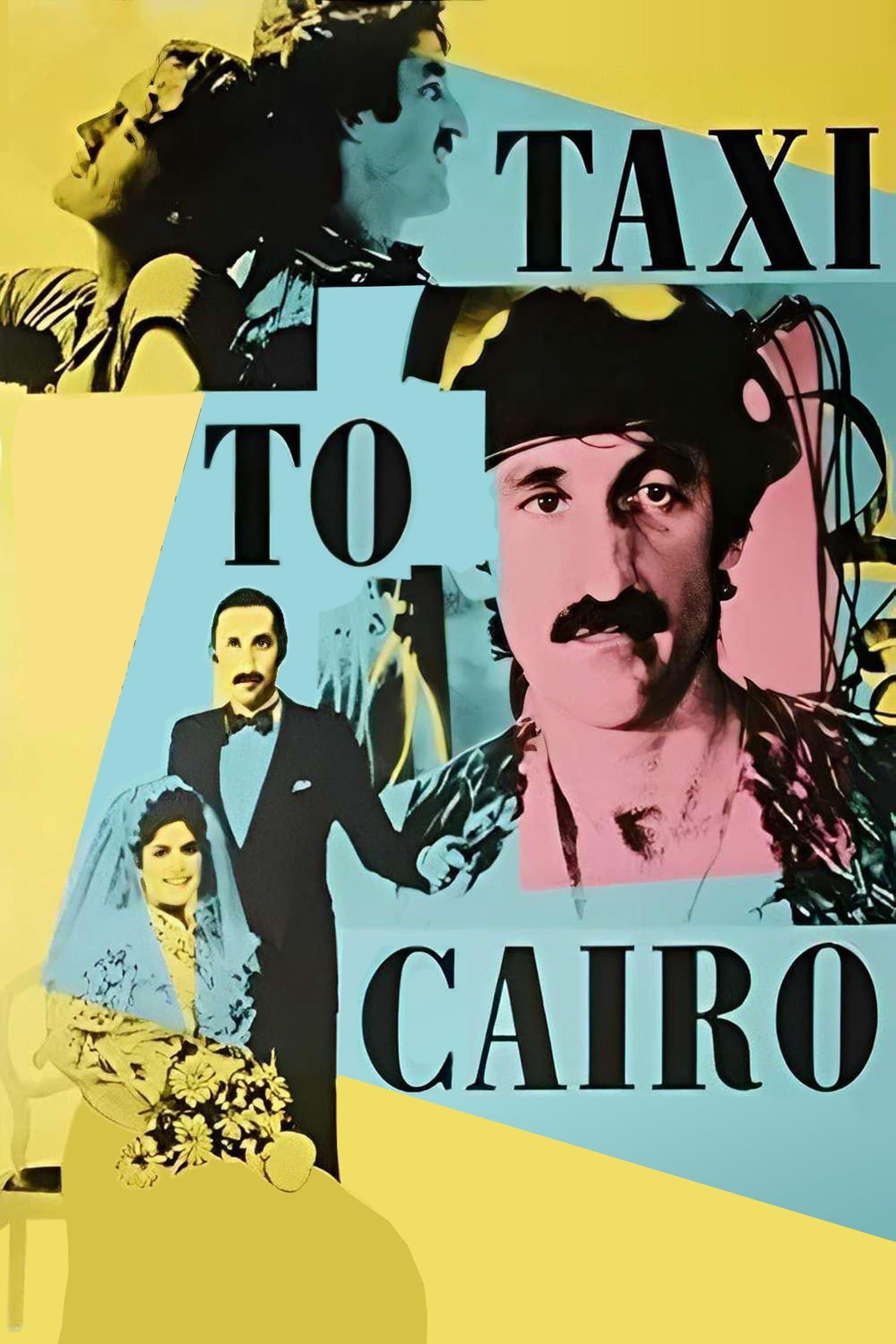 Taxi to Cairo photo