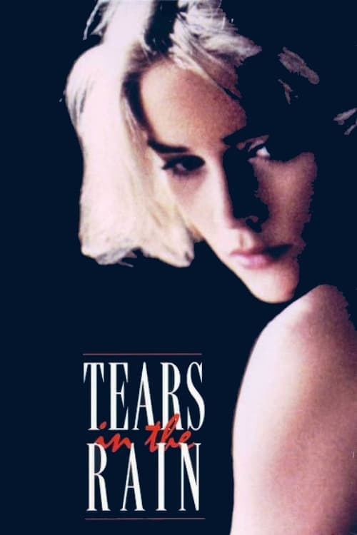 Tears in the Rain photo