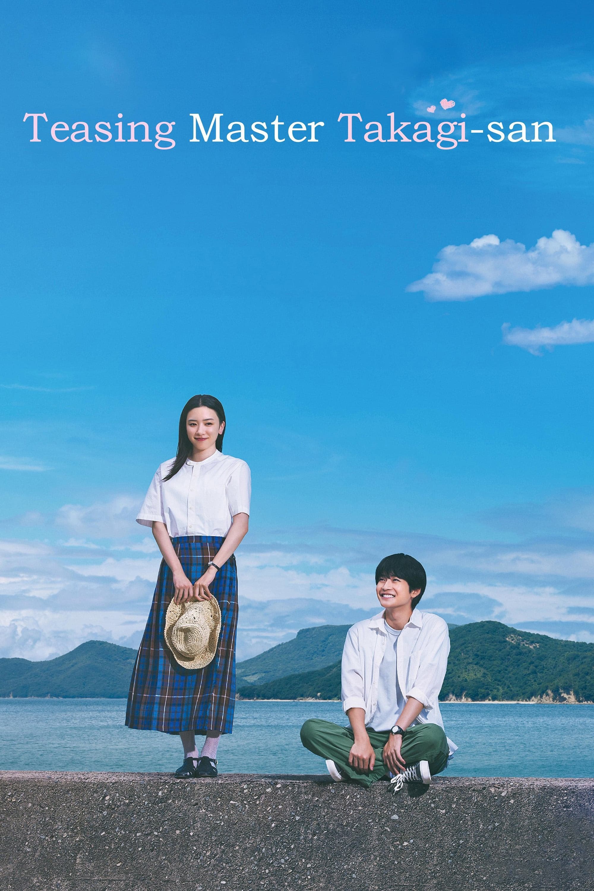 Teasing Master Takagi-san photo