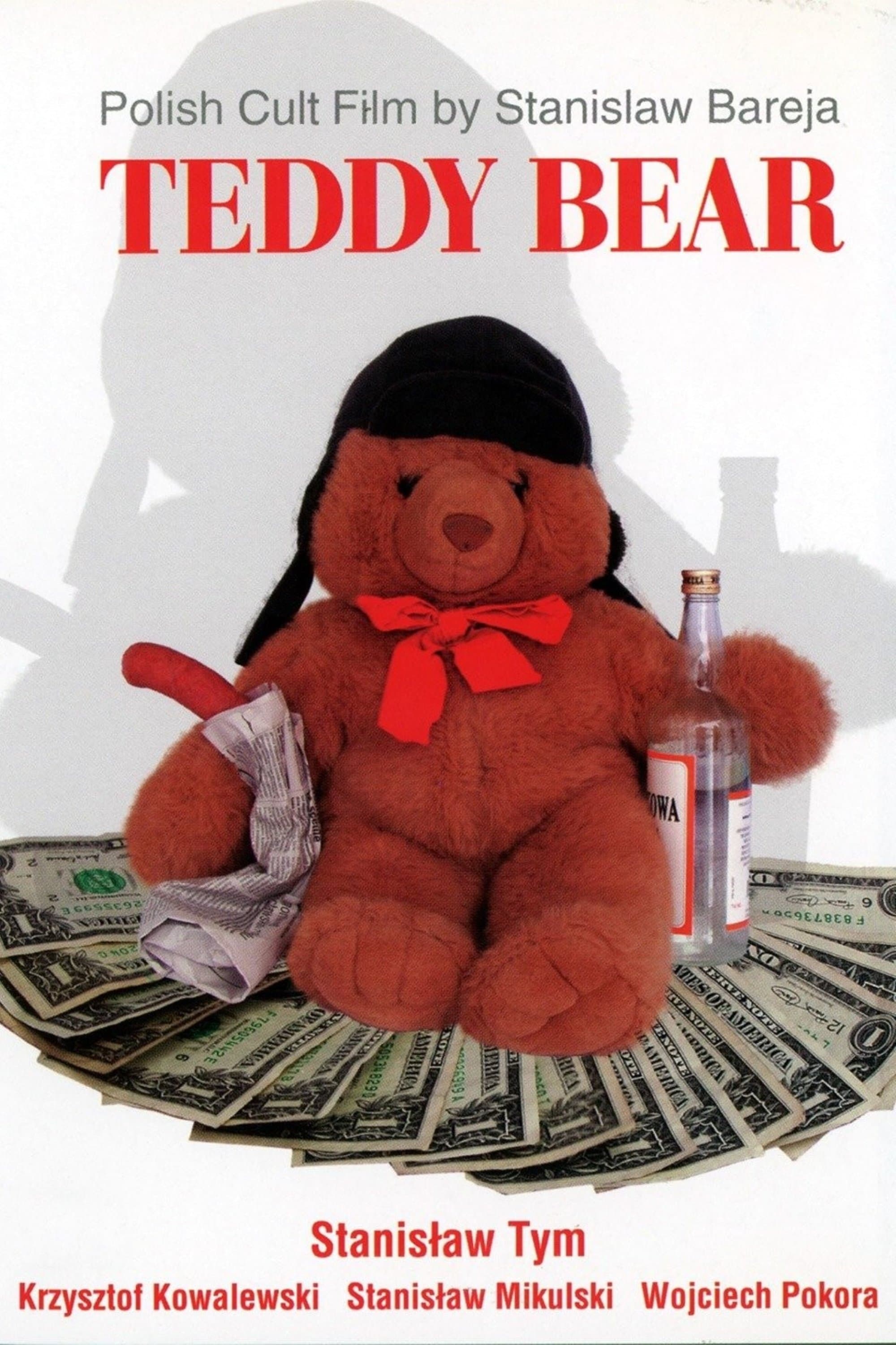 Teddy Bear photo