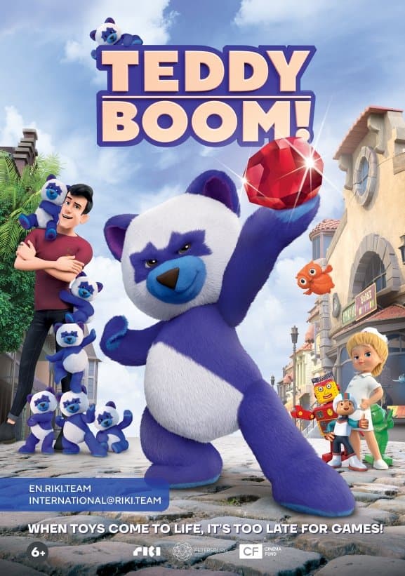 Teddy Boom! photo